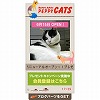 PEPPY CATS ブログパーツ　サムネイル