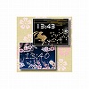 【2種類】キラキラ光る☆和風時計 ブログパーツ　サムネイル